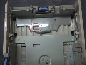 HP P3005 Paper Stop